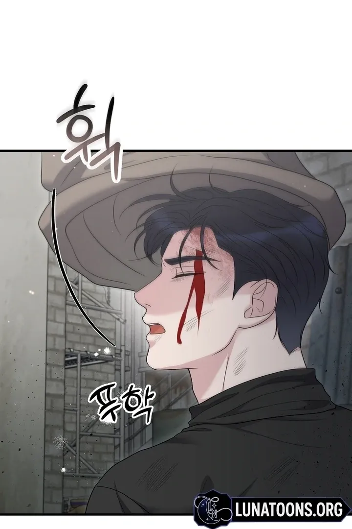 Deal Breaker Chapter 15 page 58 - 