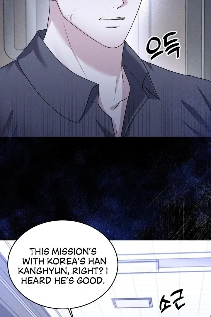 Deal Breaker Chapter 15 page 7 - 