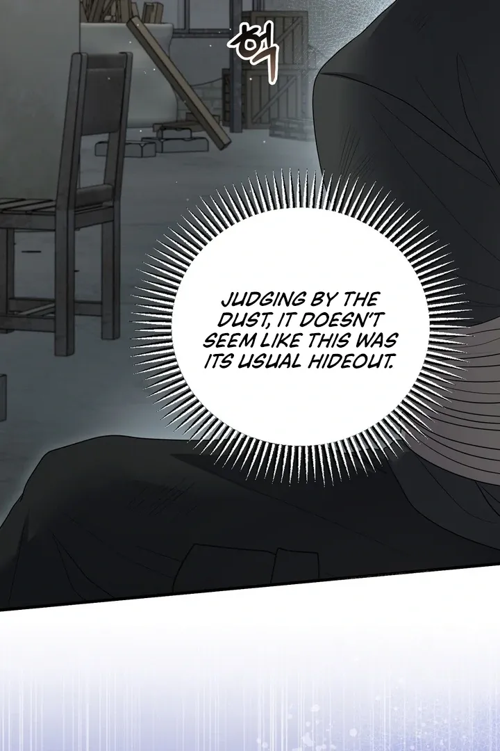 Deal Breaker Chapter 15 page 63 - 
