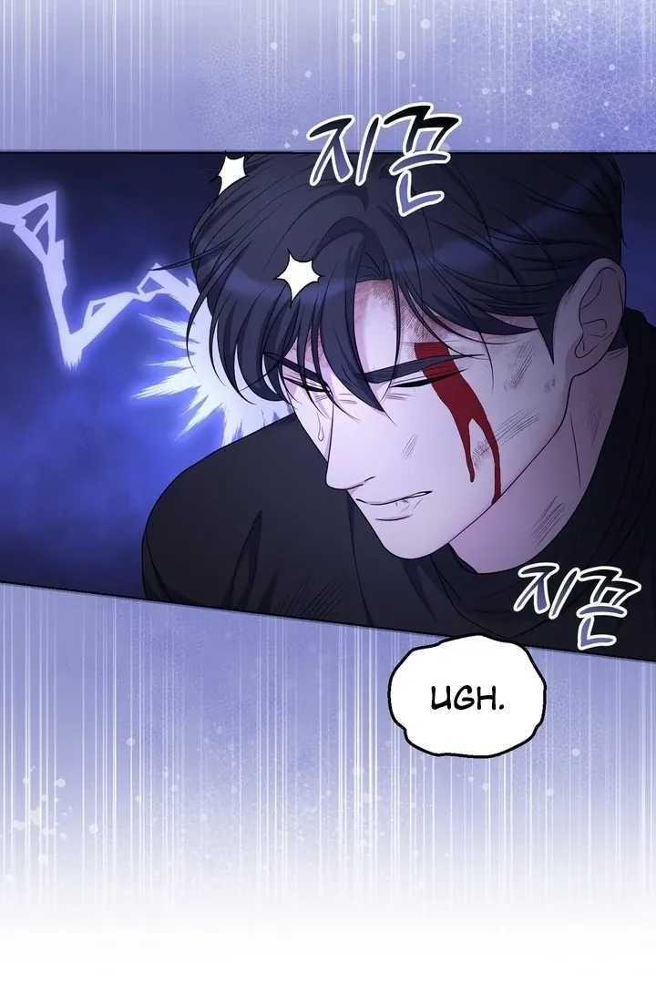 Deal Breaker Chapter 15 page 64 - 