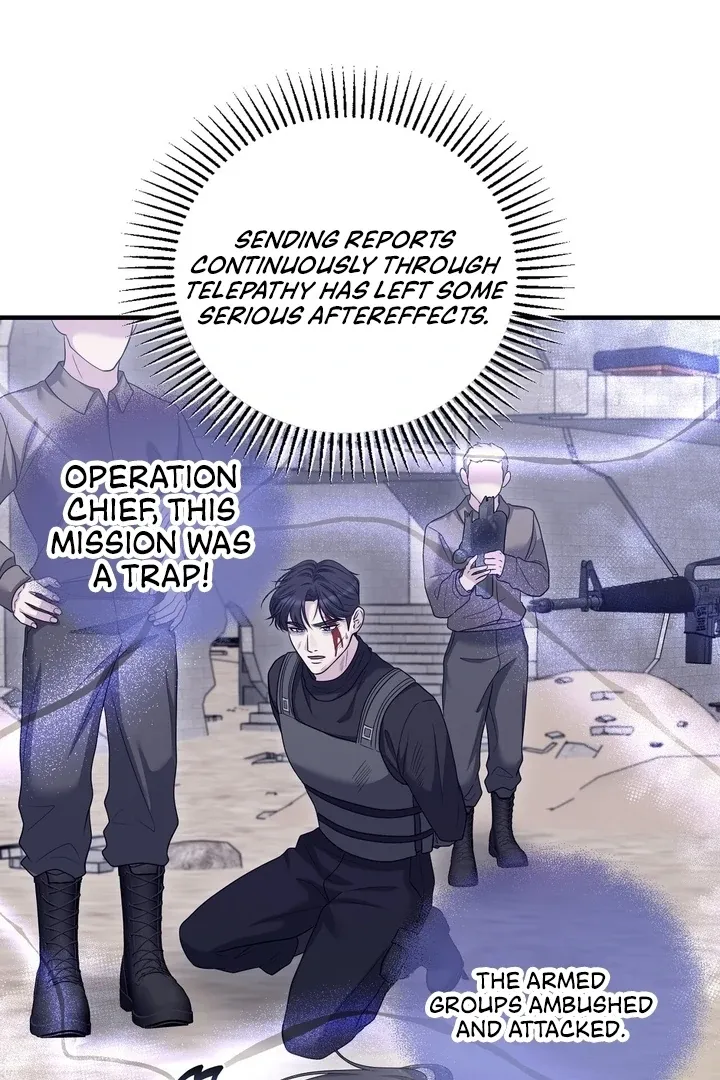 Deal Breaker Chapter 15 page 65 - 