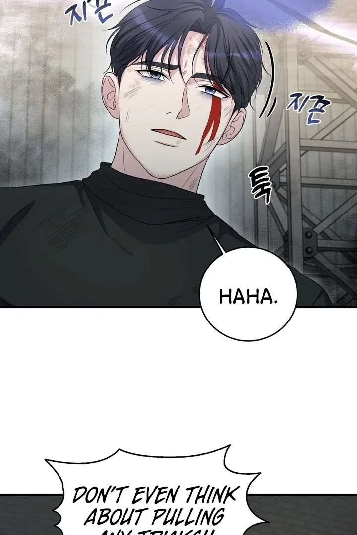 Deal Breaker Chapter 15 page 66 - 