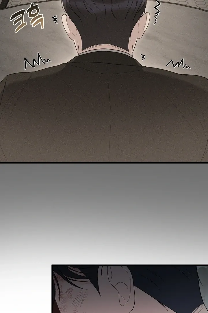 Deal Breaker Chapter 15 page 72 - 