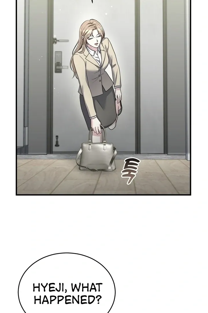 Deal Breaker Chapter 15 page 76 - 