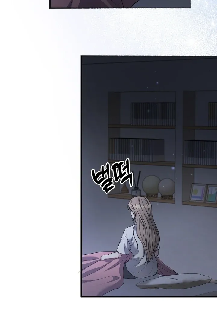 Deal Breaker Chapter 15 page 80 - 
