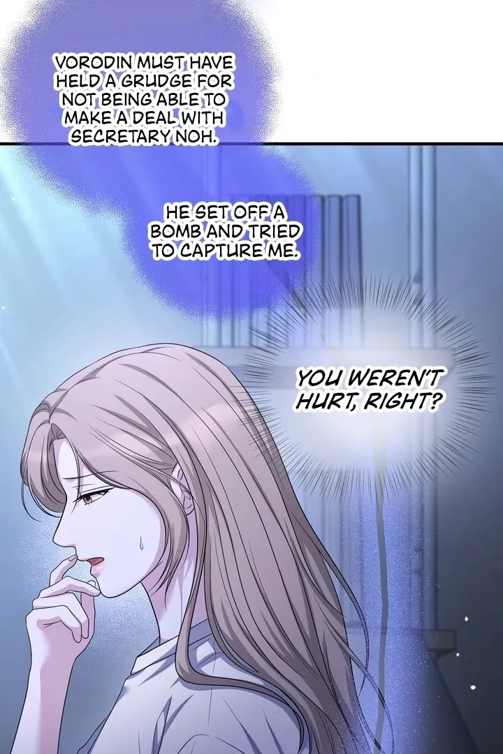 Deal Breaker Chapter 15 page 88 - 