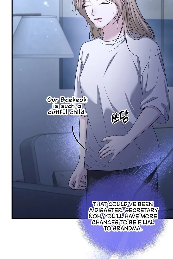 Deal Breaker Chapter 15 page 90 - 