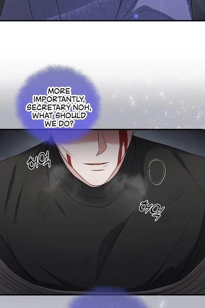 Deal Breaker Chapter 15 page 94 - 