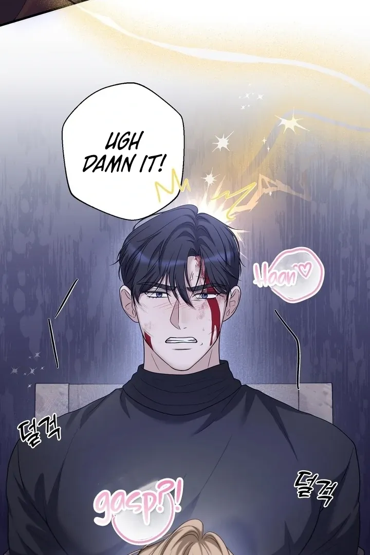 Deal Breaker Chapter 16 page 102 - 