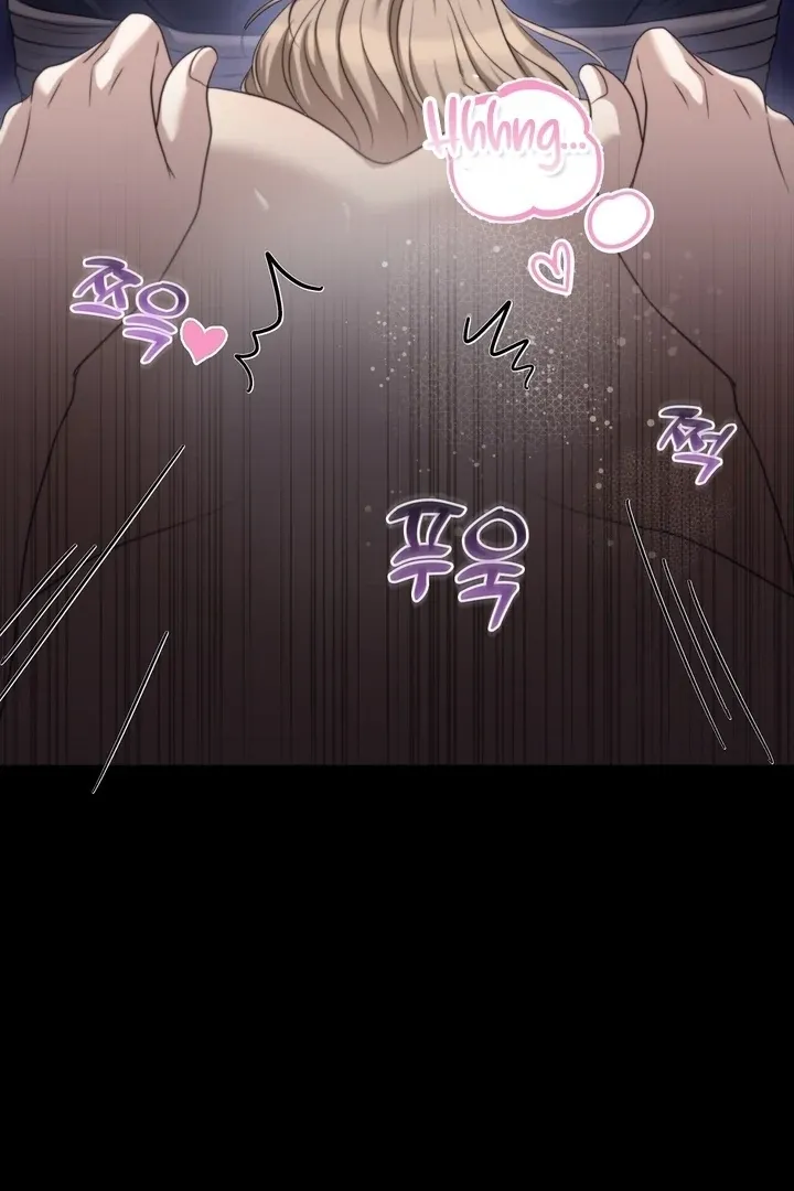 Deal Breaker Chapter 16 page 103 - 
