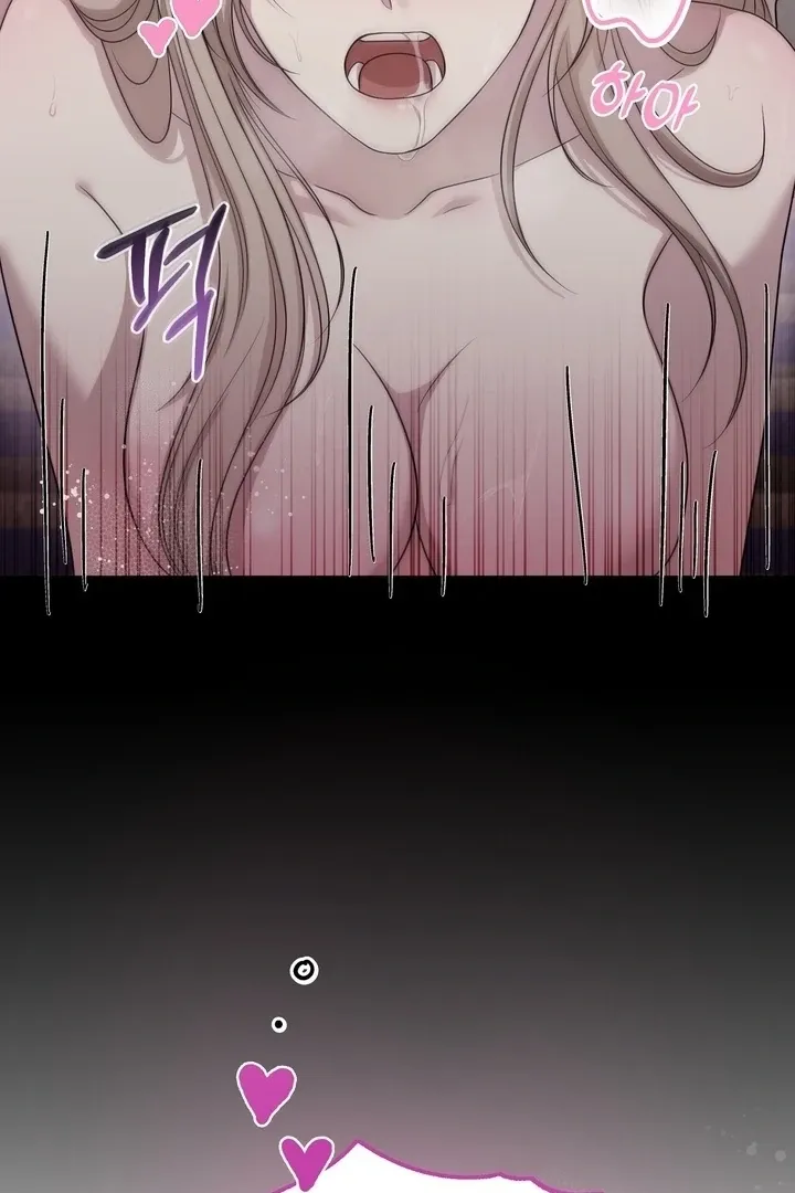 Deal Breaker Chapter 16 page 107 - 