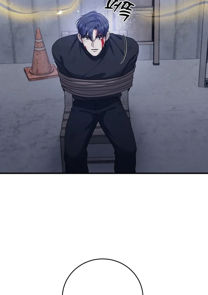 Deal Breaker Chapter 16 page 109 - 