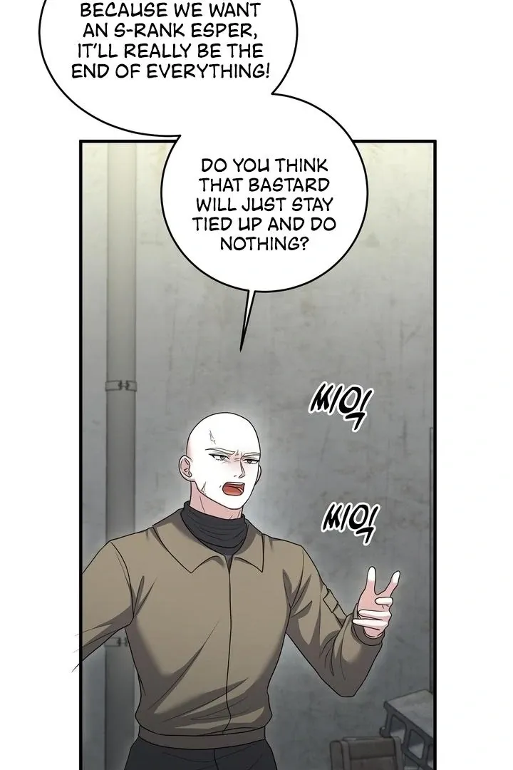 Deal Breaker Chapter 16 page 12 - 