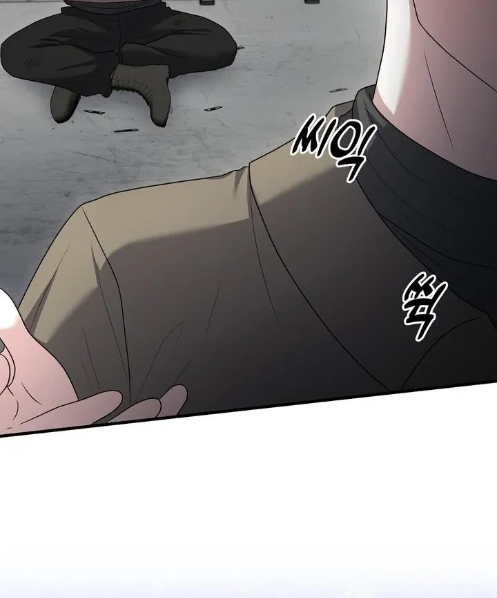 Deal Breaker Chapter 16 page 14 - 