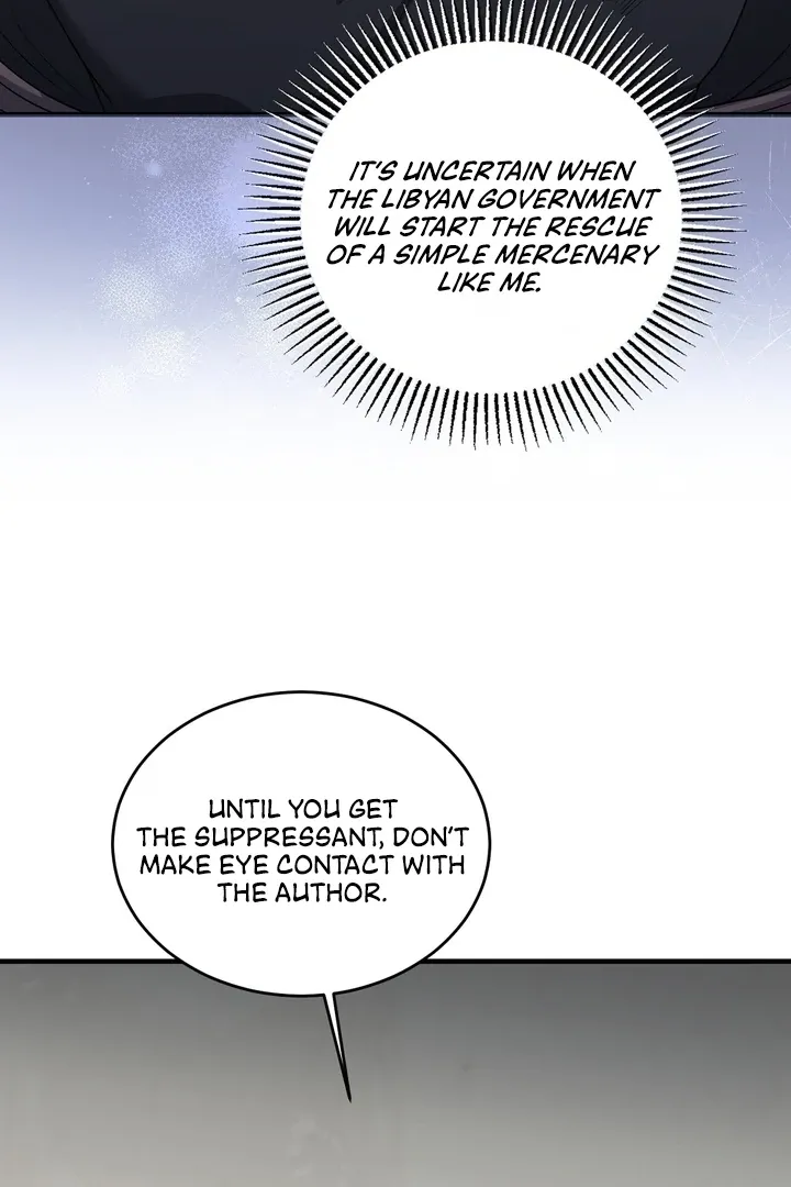 Deal Breaker Chapter 16 page 16 - 