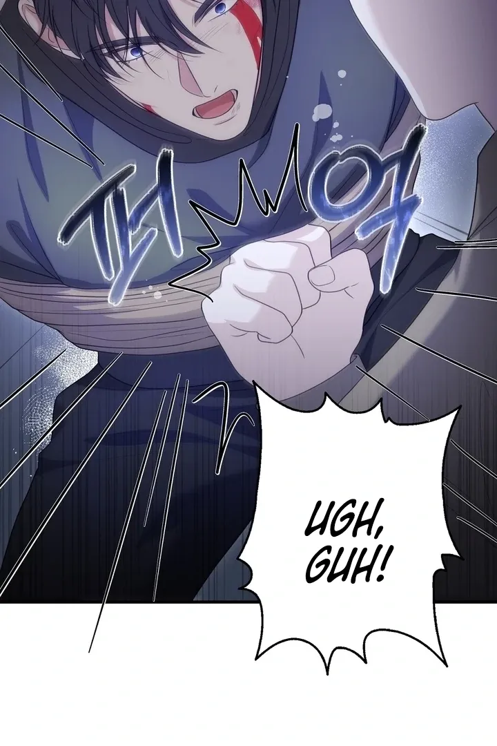 Deal Breaker Chapter 16 page 21 - 