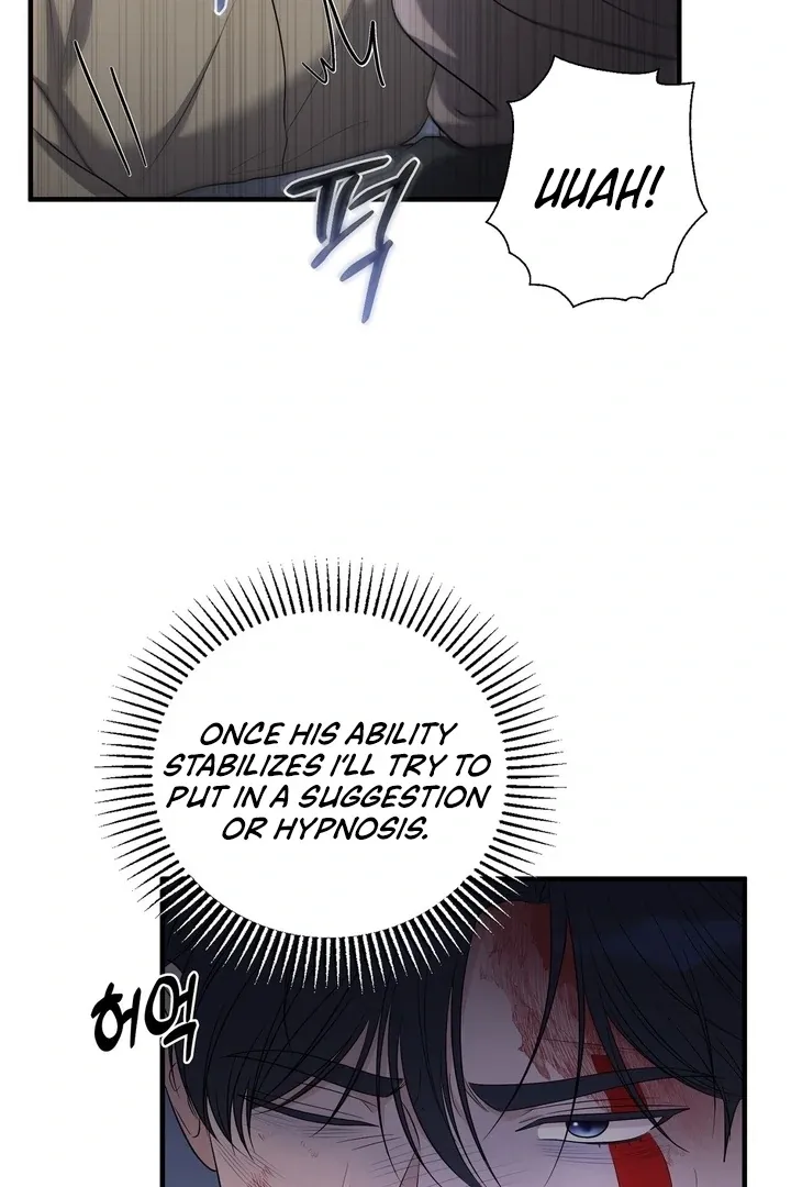 Deal Breaker Chapter 16 page 23 - 