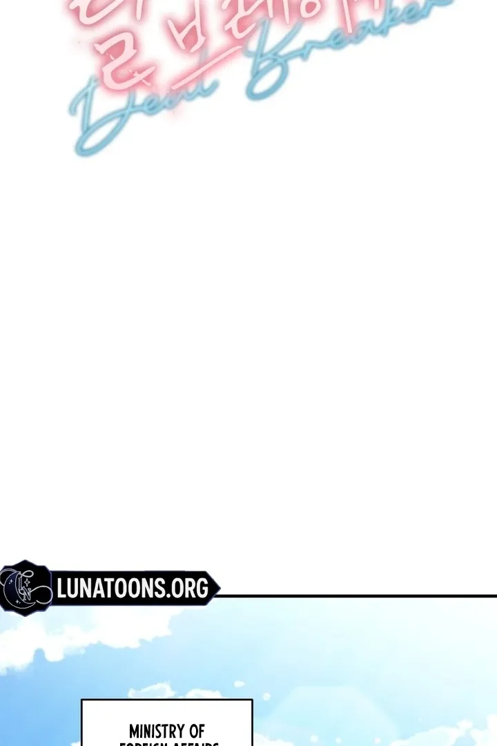 Deal Breaker Chapter 16 page 26 - 
