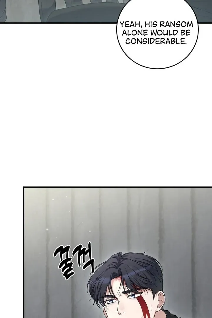 Deal Breaker Chapter 16 page 4 - 