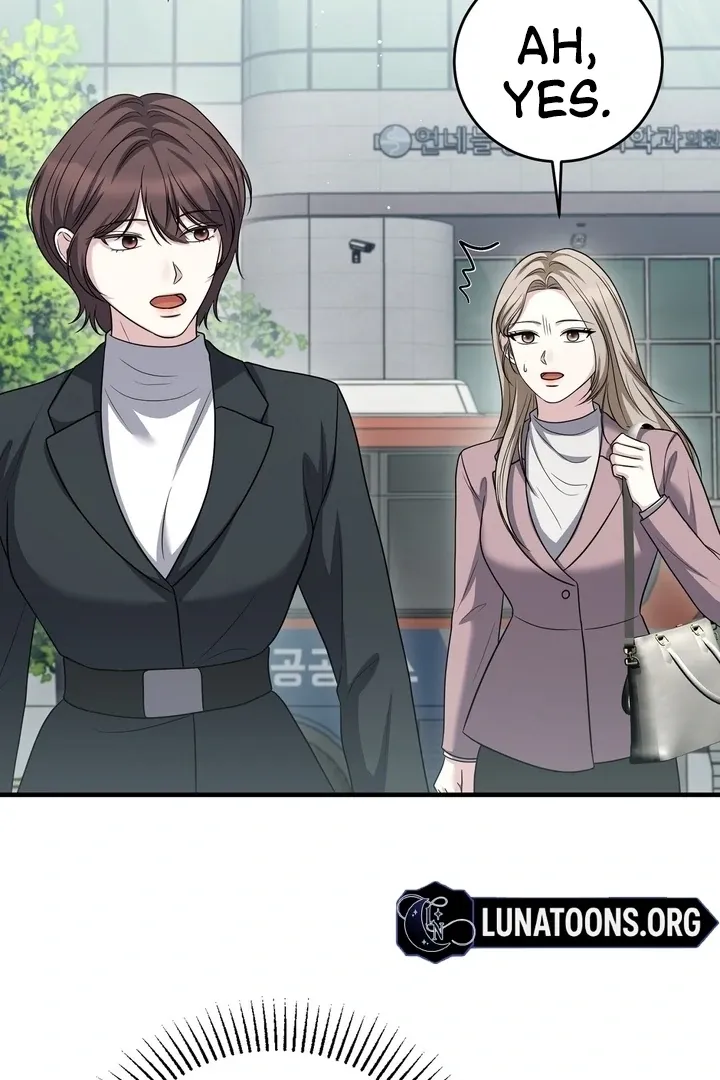 Deal Breaker Chapter 16 page 31 - 
