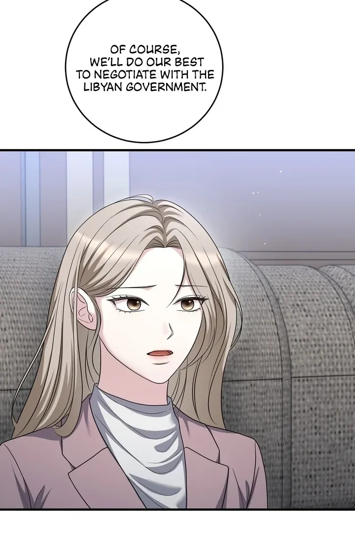 Deal Breaker Chapter 16 page 39 - 
