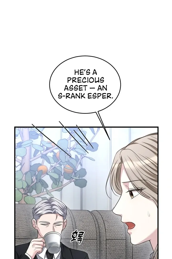 Deal Breaker Chapter 16 page 40 - 