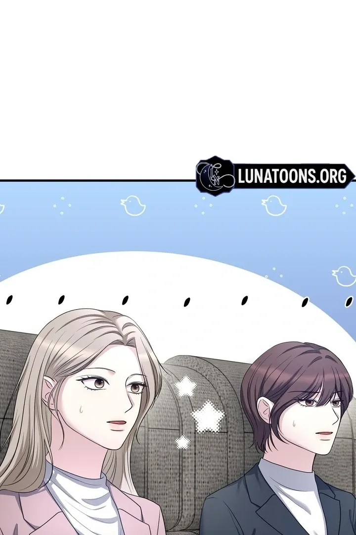 Deal Breaker Chapter 16 page 47 - 