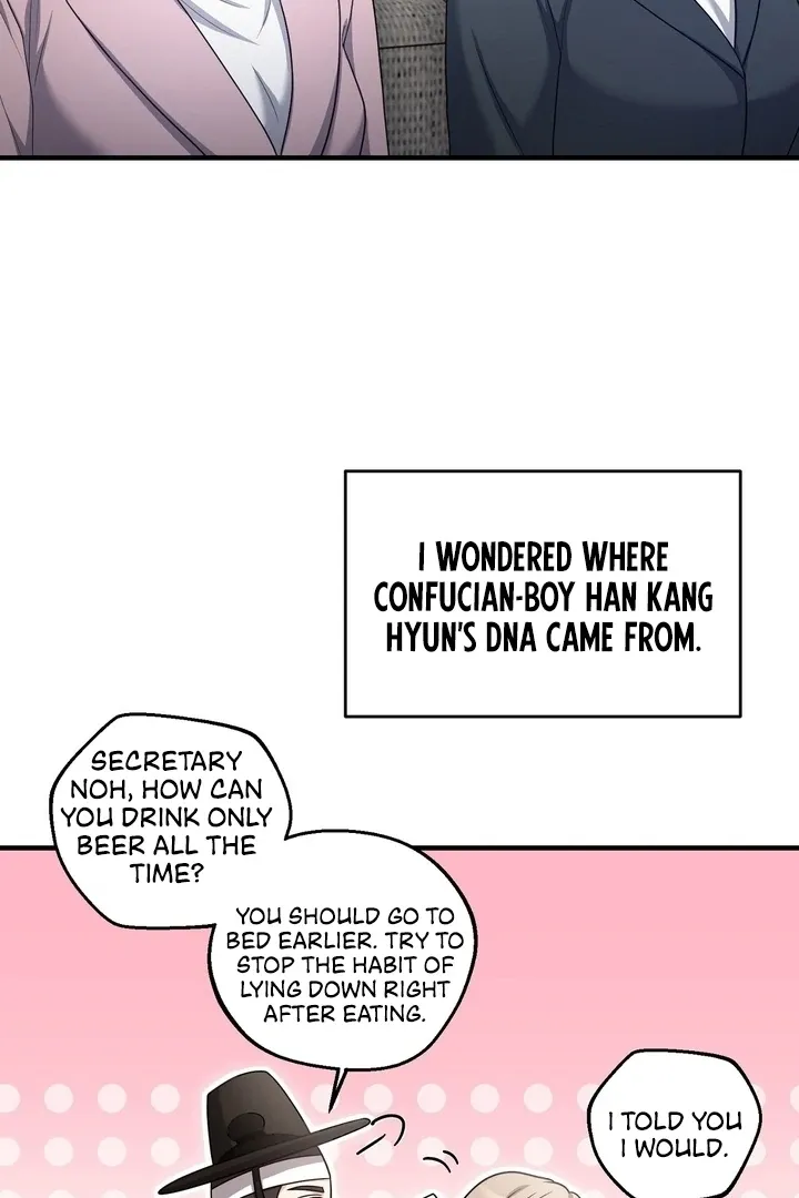 Deal Breaker Chapter 16 page 48 - 