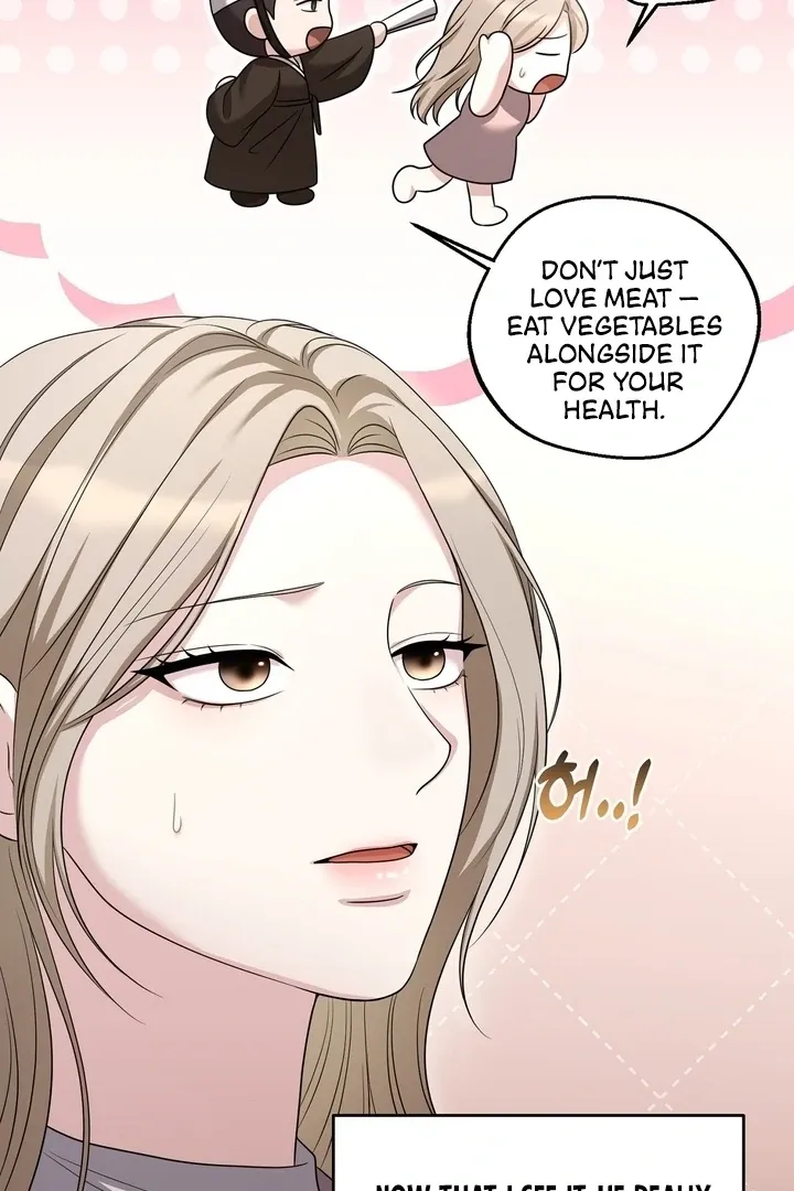 Deal Breaker Chapter 16 page 49 - 