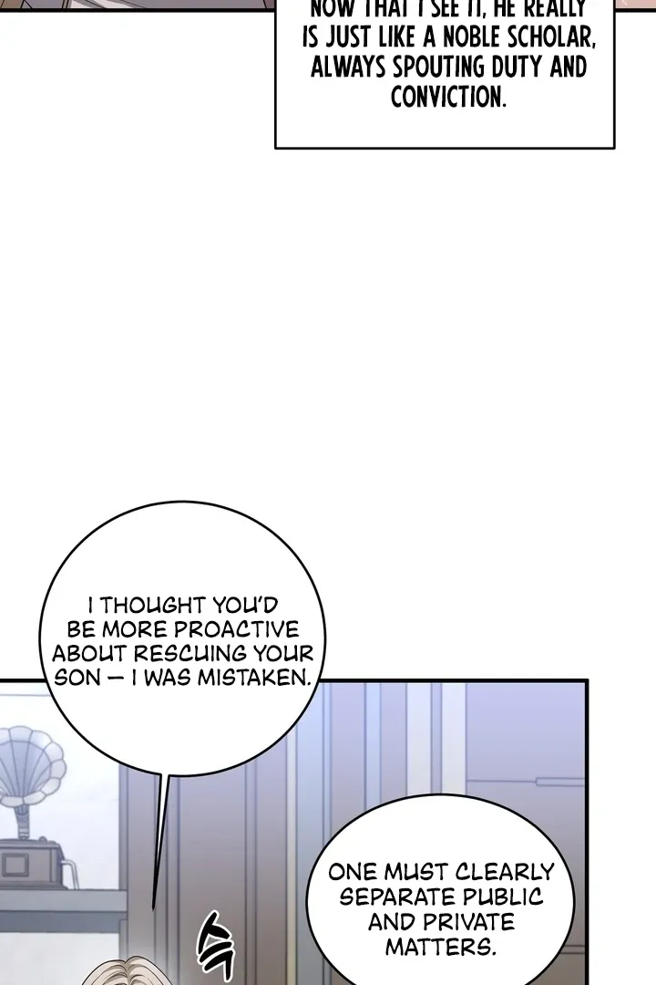 Deal Breaker Chapter 16 page 50 - 