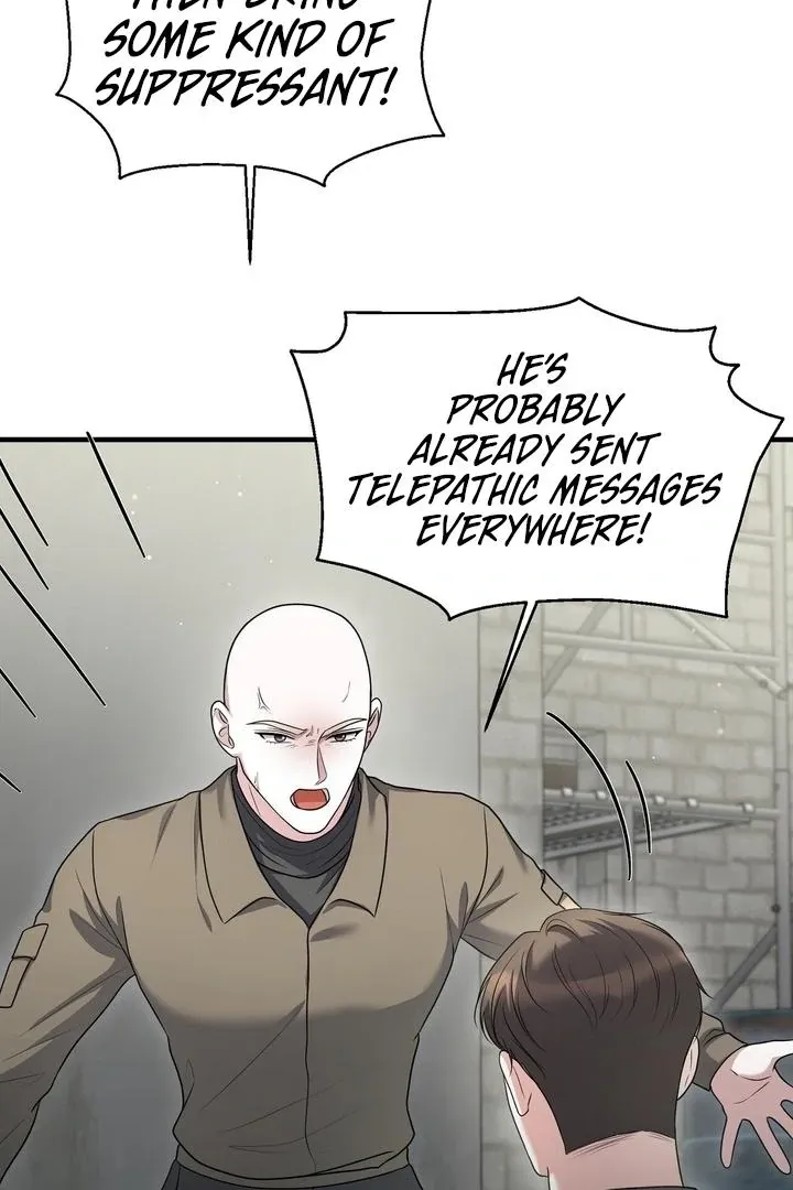 Deal Breaker Chapter 16 page 6 - 