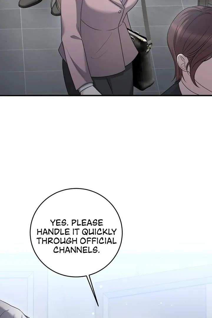 Deal Breaker Chapter 16 page 53 - 