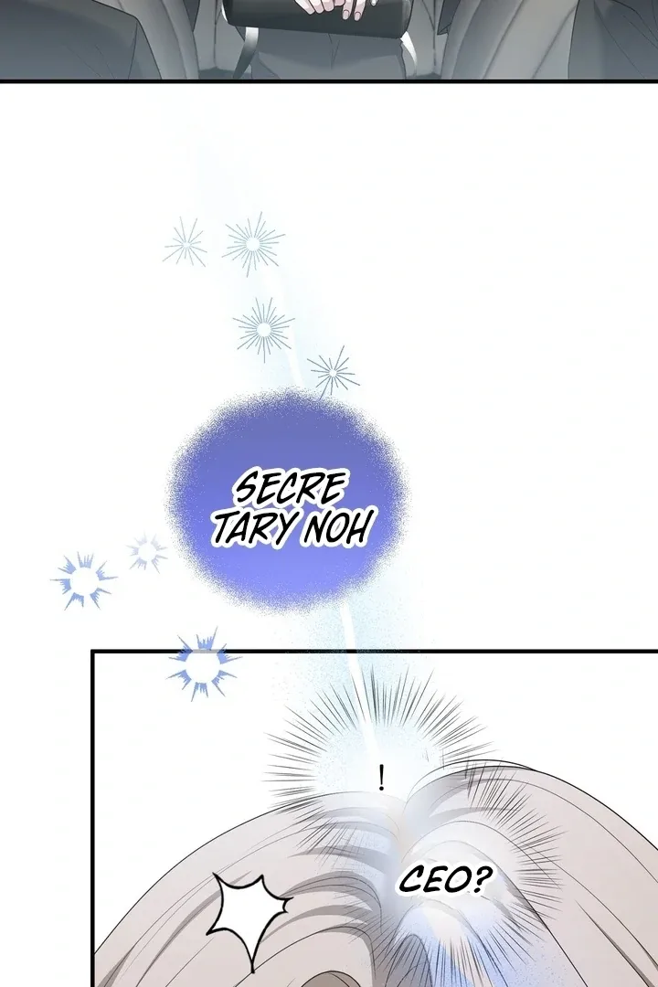 Deal Breaker Chapter 16 page 59 - 