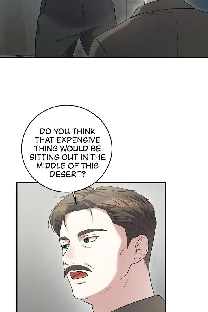 Deal Breaker Chapter 16 page 7 - 