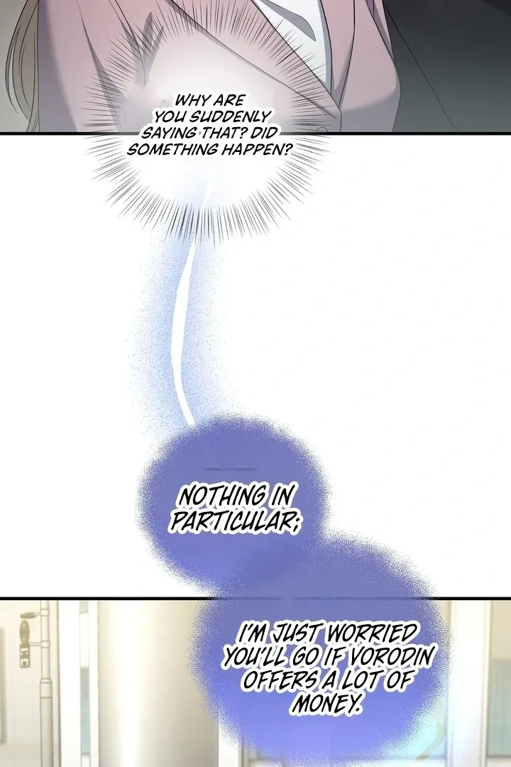 Deal Breaker Chapter 16 page 62 - 