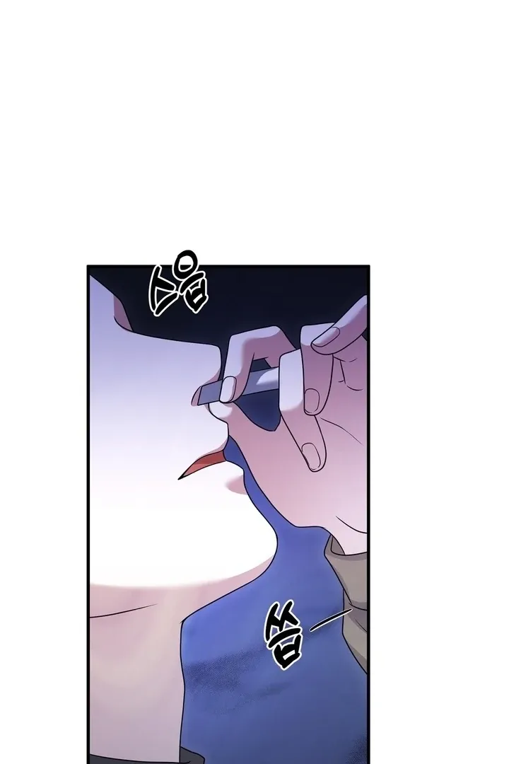 Deal Breaker Chapter 16 page 67 - 