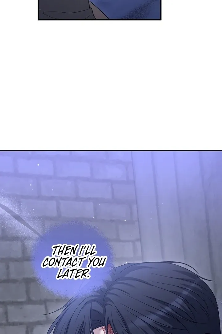 Deal Breaker Chapter 16 page 68 - 