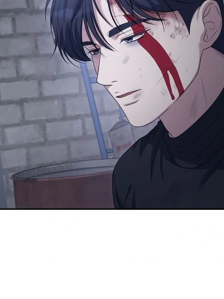 Deal Breaker Chapter 16 page 69 - 