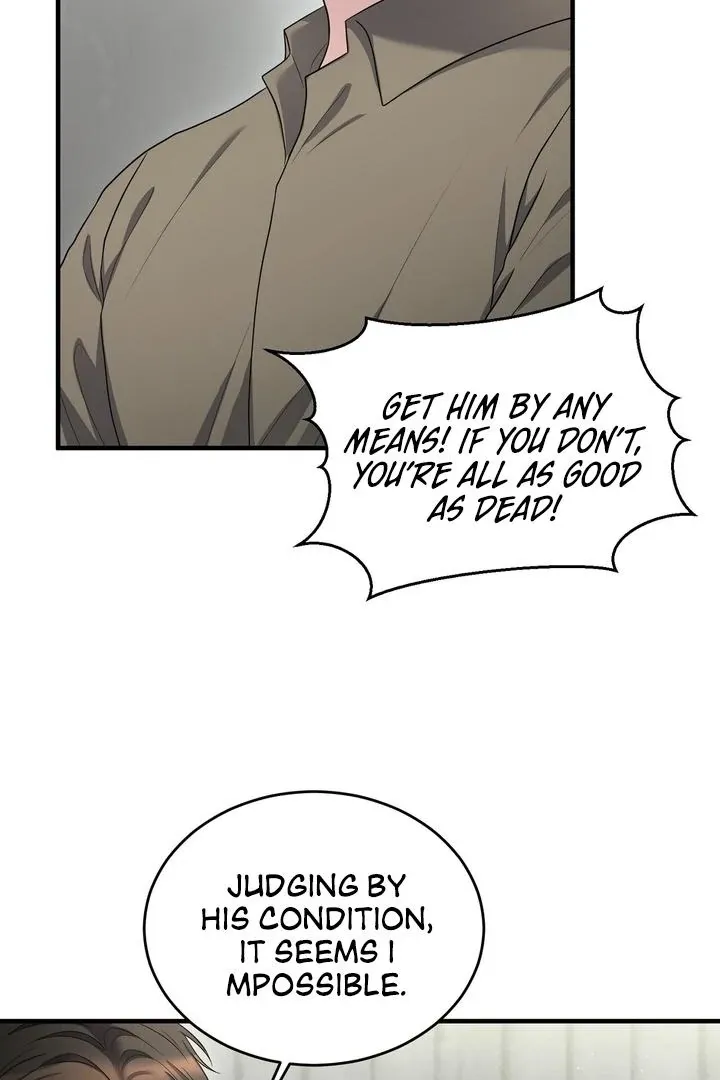 Deal Breaker Chapter 16 page 8 - 