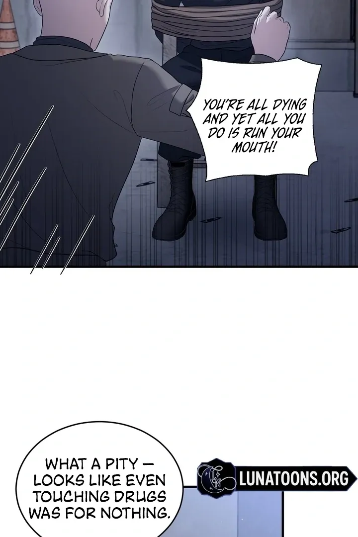 Deal Breaker Chapter 16 page 74 - 