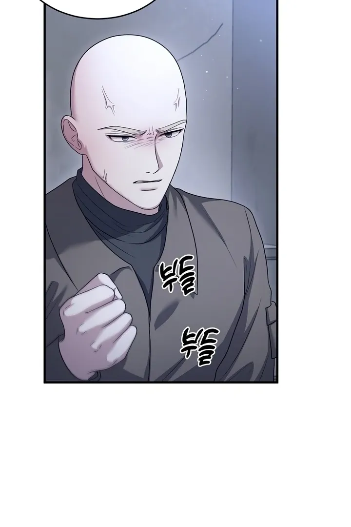 Deal Breaker Chapter 16 page 75 - 