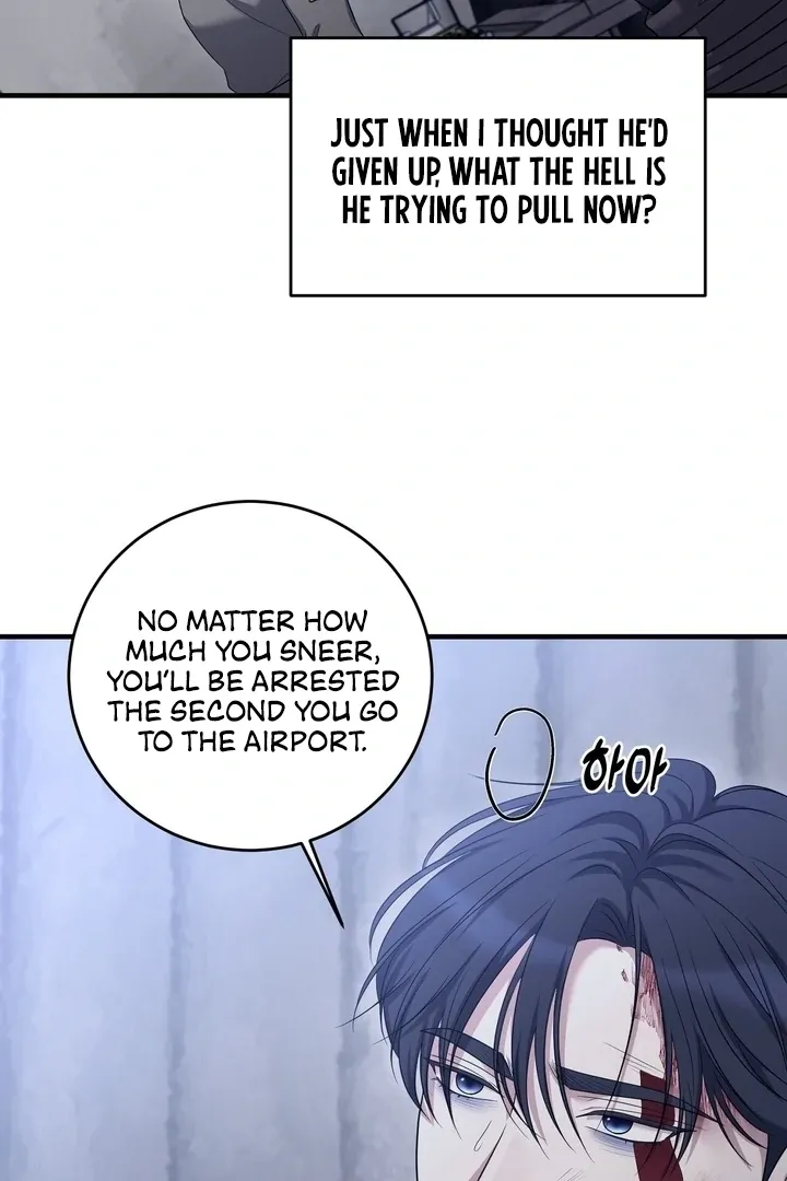 Deal Breaker Chapter 16 page 81 - 