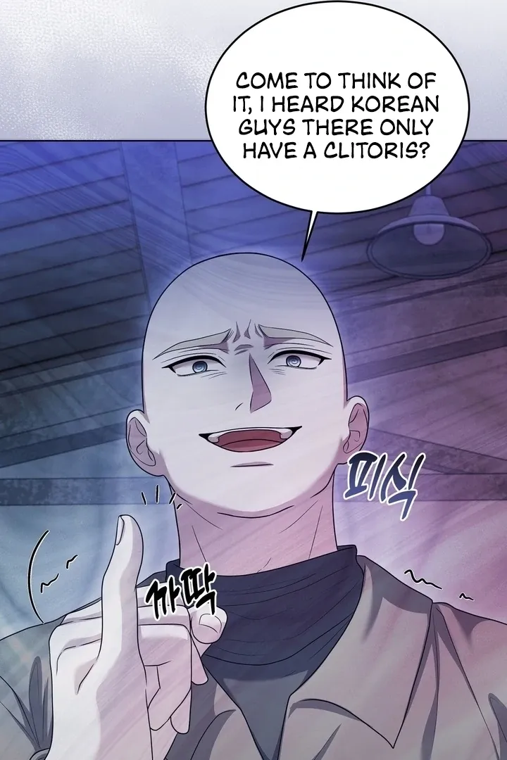 Deal Breaker Chapter 16 page 84 - 