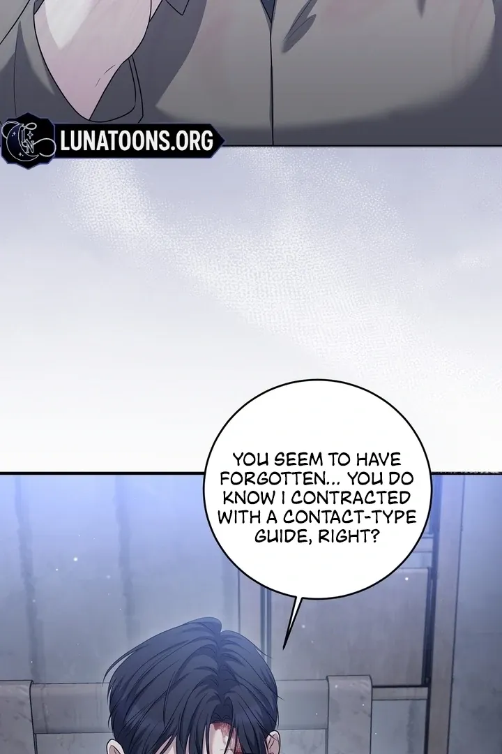 Deal Breaker Chapter 16 page 85 - 