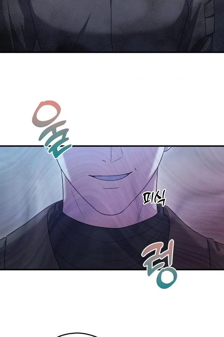 Deal Breaker Chapter 16 page 88 - 