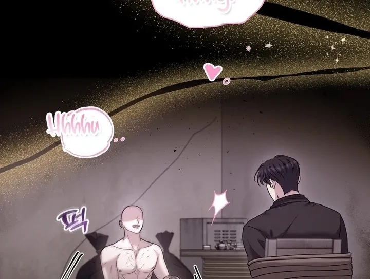 Deal Breaker Chapter 16 page 95 - 