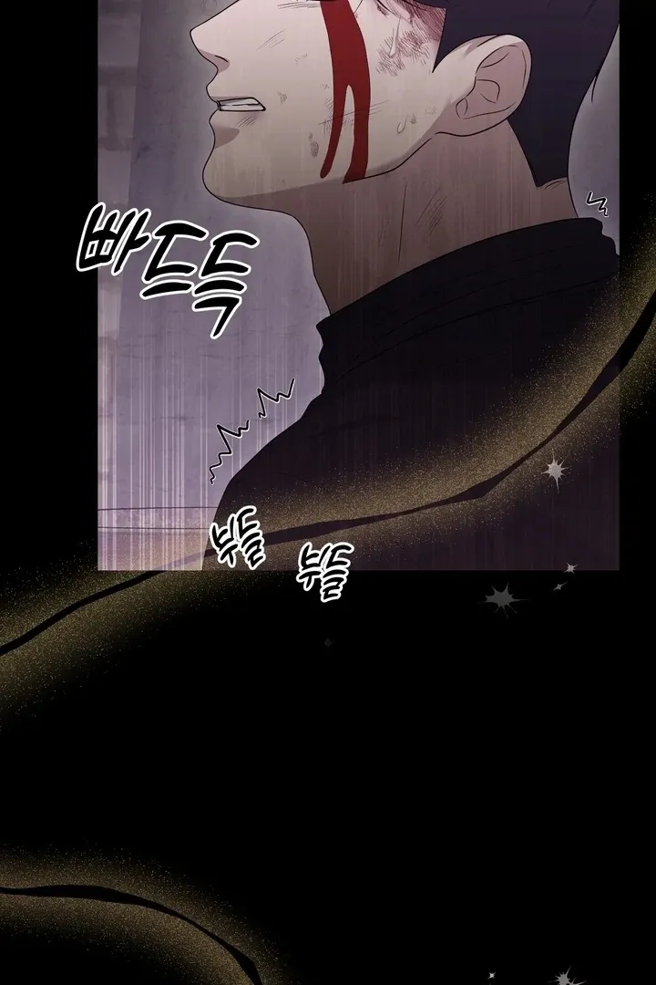 Deal Breaker Chapter 16 page 100 - 