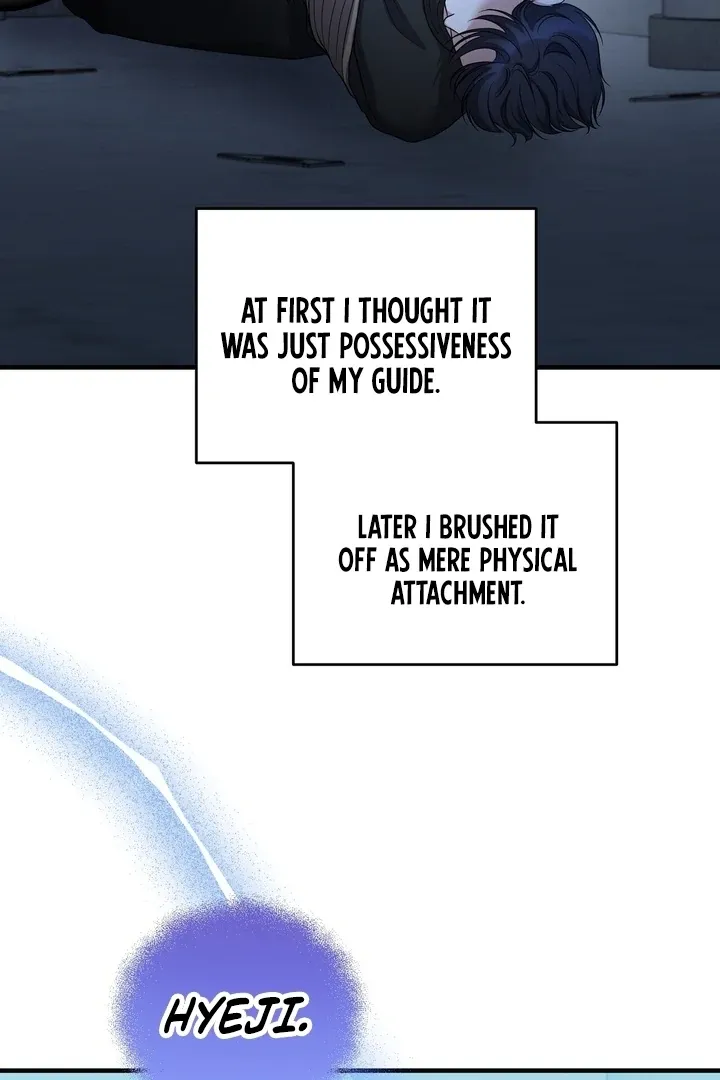 Deal Breaker Chapter 17 page 107 - 