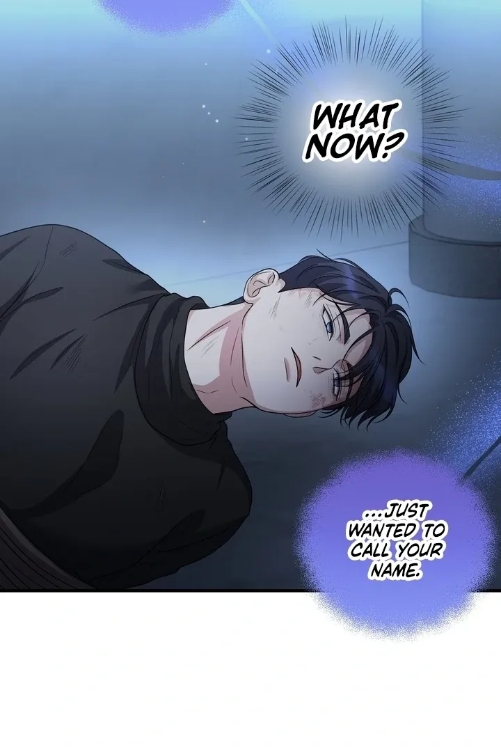 Deal Breaker Chapter 17 page 108 - 