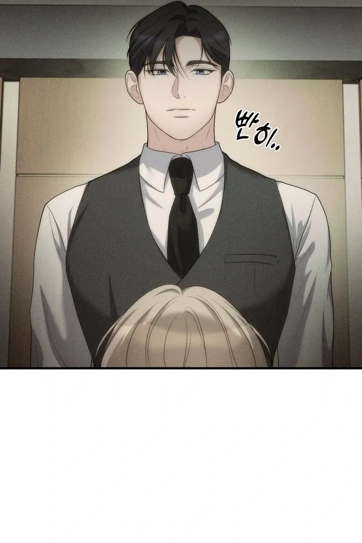 Deal Breaker Chapter 17 page 113 - 